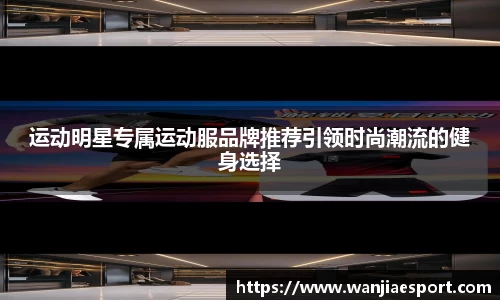玩加电竞