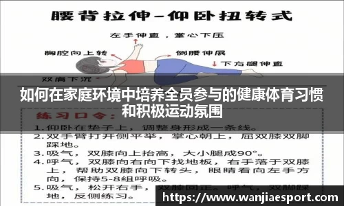 玩加电竞官方网站